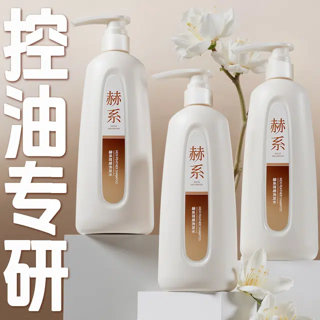Hexi 2 450ml*2