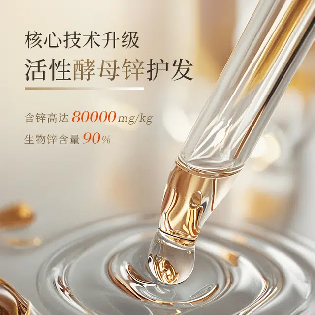 Hexi 500ml