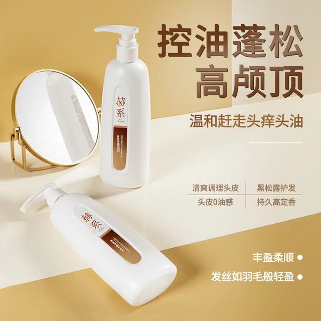 Hexi 700ml