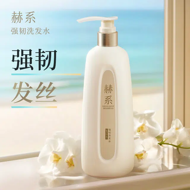 Hexi 2 450ml*2