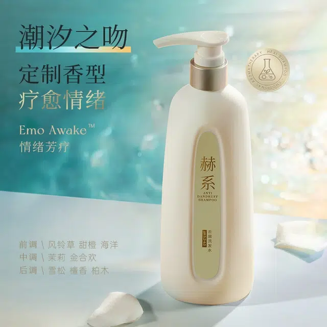 Hexi 900ml