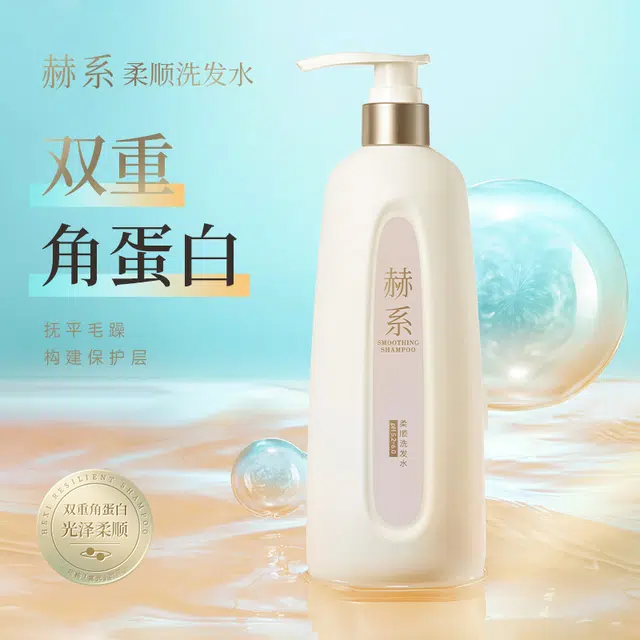 Hexi 2 450ml*2