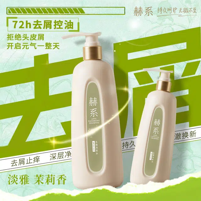 Hexi 450ml
