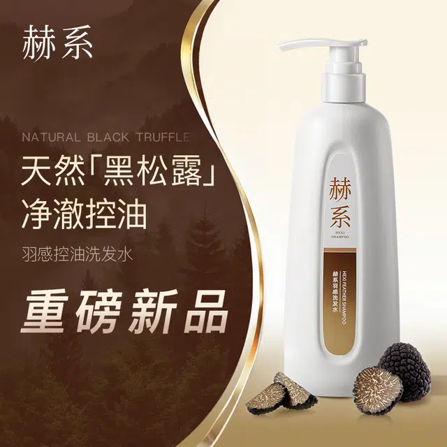 Hexi 450g