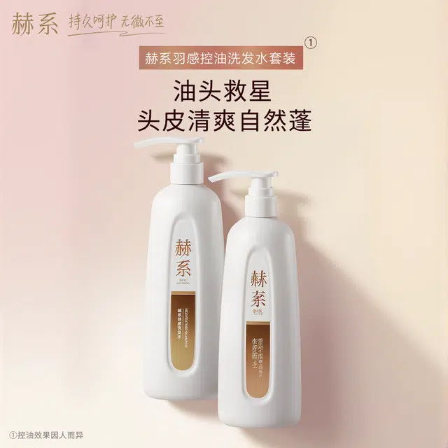 Hexi 700ml