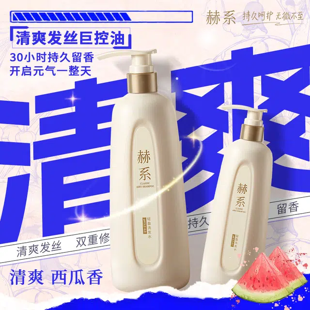 Hexi 700ml
