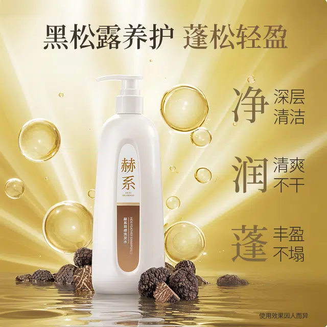 Hexi 1350ml