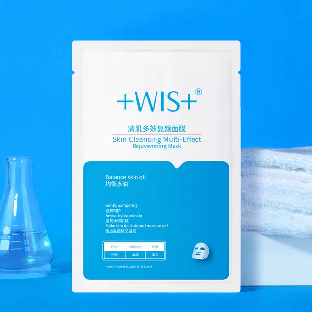 WIS
