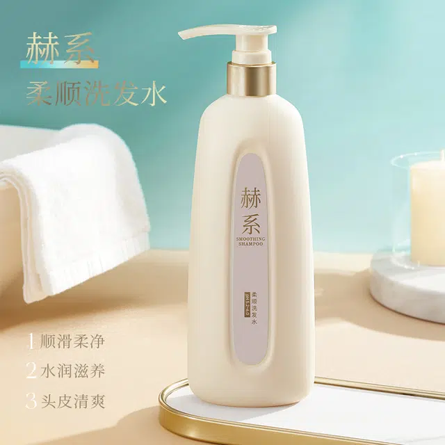 Hexi 2 450ml*2