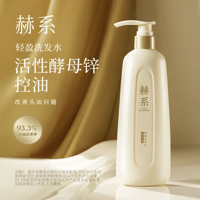 Hexi 700ml