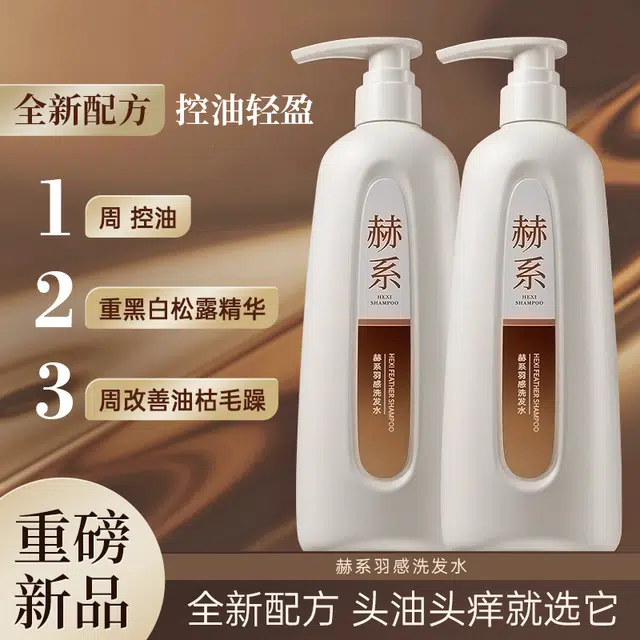 Hexi 1350ml