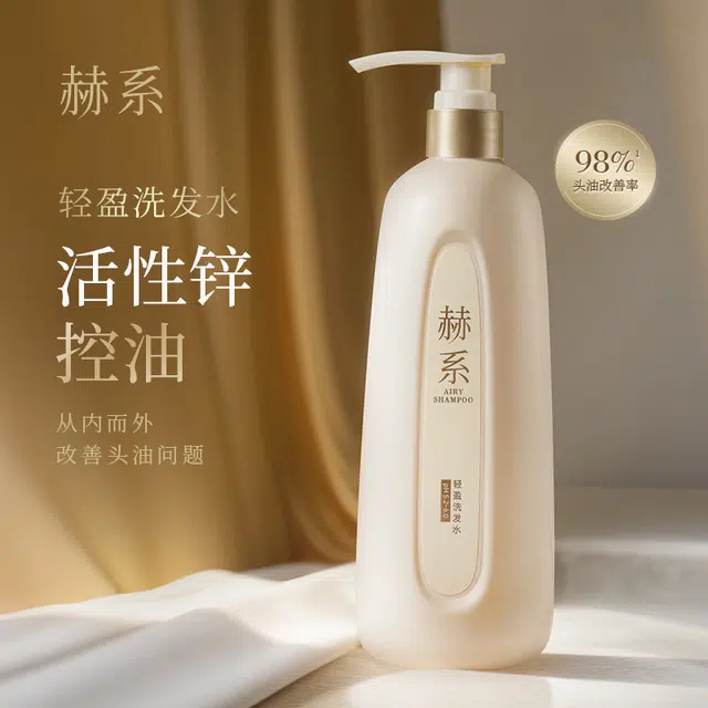 Hexi 500ml