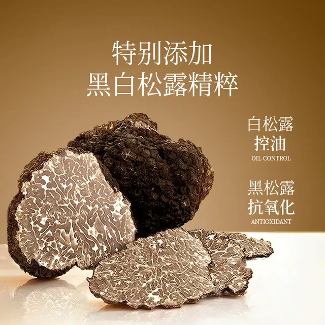 Hexi 1350ml