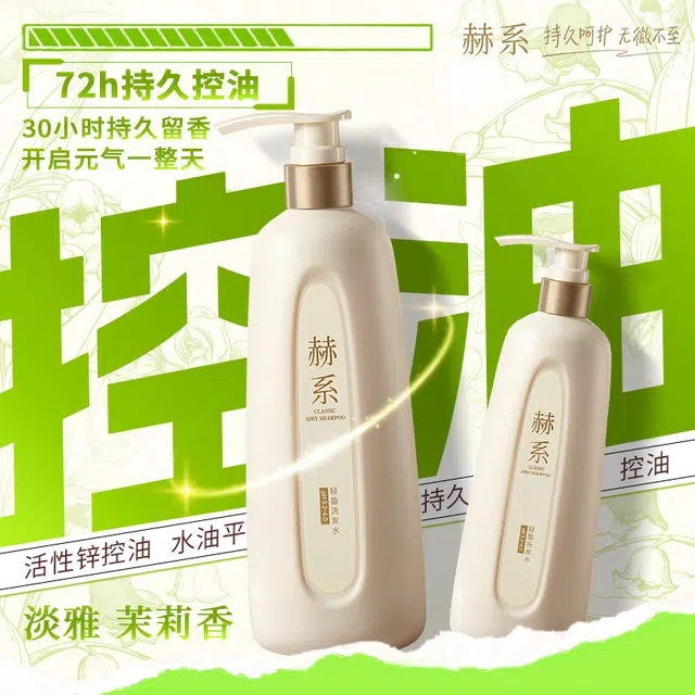 Hexi 700ml