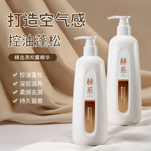 Hexi 450g