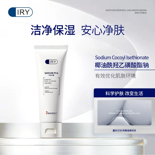 IRY 80g