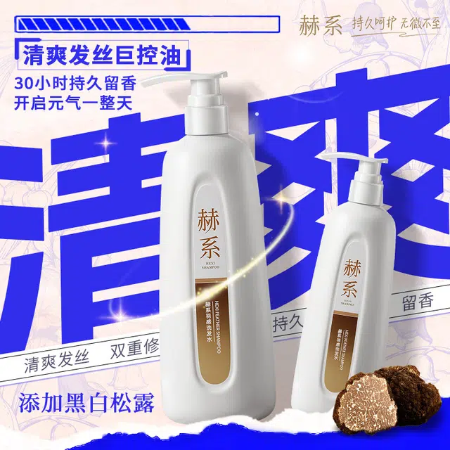 Hexi 1350ml
