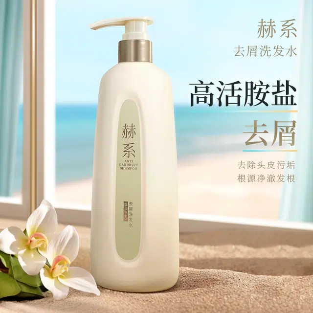 Hexi 900ml