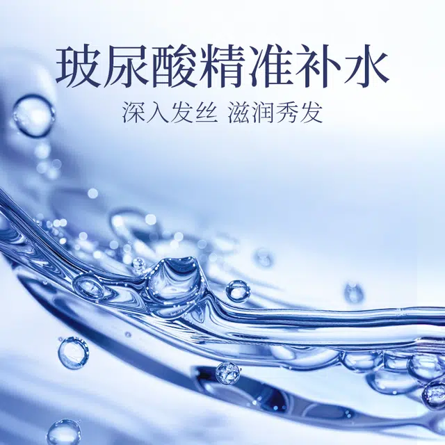 Hexi 450ml