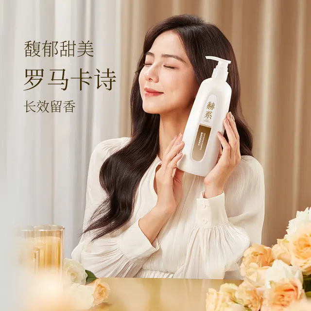 Hexi 2 450ml*2