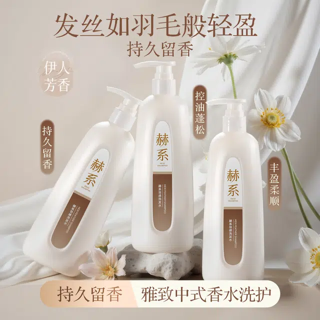 Hexi 700ml