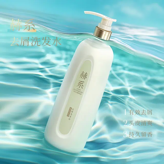 Hexi 900ml