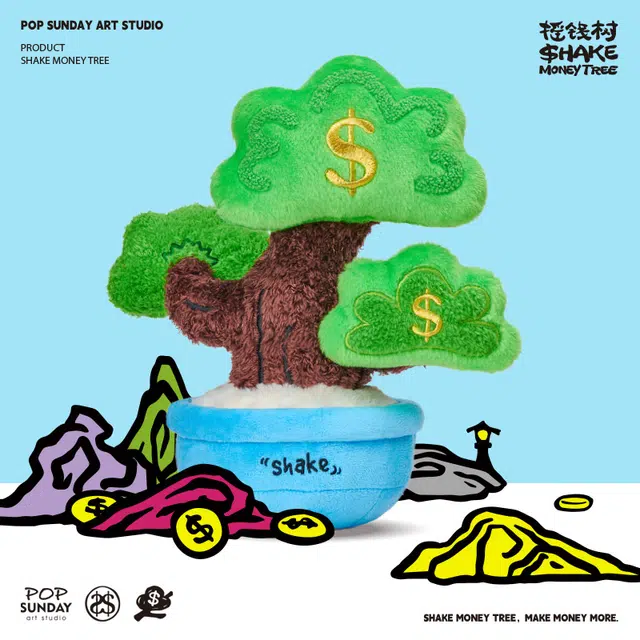 POP SUNDAY ART STUDIO 30cm