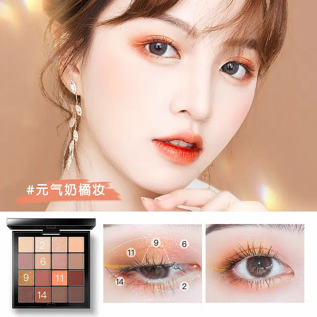 拉雅时代 焦糖拿铁眼影盘 眼妆 哑光易上色 显白红棕色 大地色日常妆