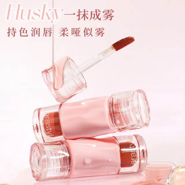拉雅时代 口红唇釉套装礼袋持久不易沾杯掉色奶霜柔雾不拔干 哑光 易上色