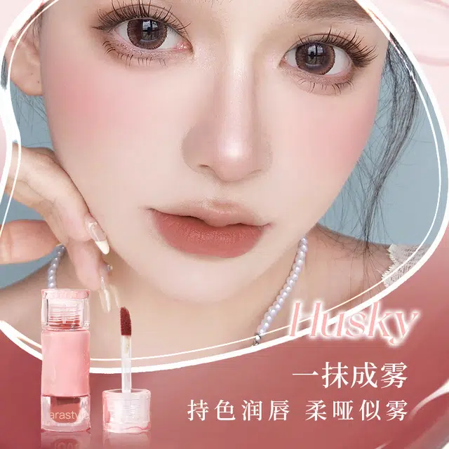 拉雅时代 樱花漫舞香水唇釉礼盒彩妆套装 清透自然 少女心可爱美妆通勤日常化妆品套盒