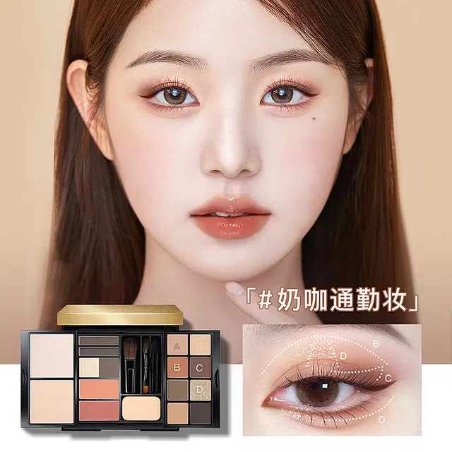 拉雅时代 小金盘彩妆套装 哑光易上色柔雾细闪 大地色 综合眼影盘高光修容腮红一体盘全脸妆容