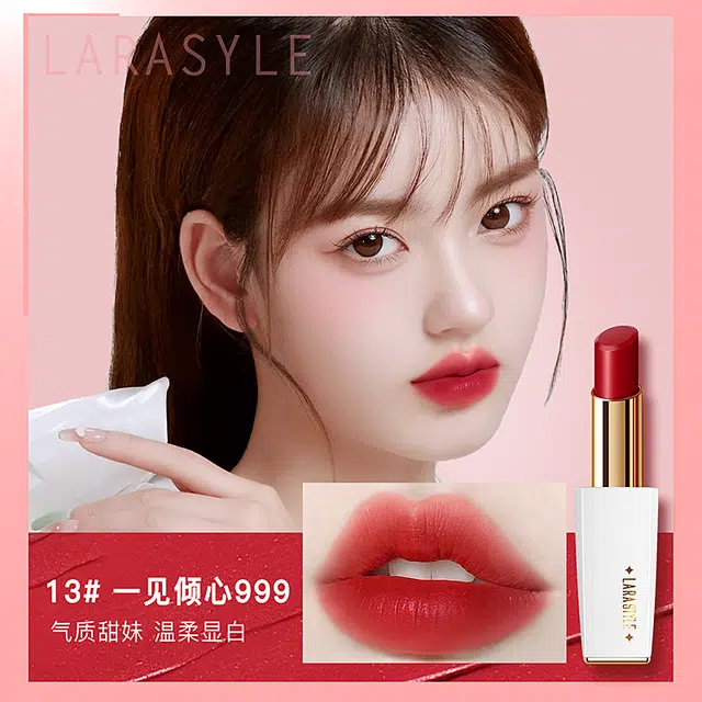 拉雅时代 慕斯绒情哑光口红 柔雾 持久易上色自然 素颜显白不易沾杯掉色