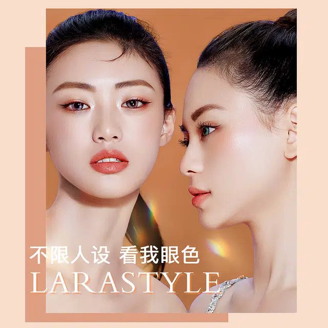 拉雅时代 焦糖拿铁眼影盘 眼妆 哑光易上色 显白红棕色 大地色日常妆