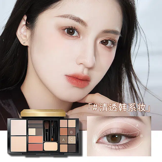 拉雅时代 小金盘彩妆套装 哑光易上色柔雾细闪 大地色 综合眼影盘高光修容腮红一体盘全脸妆容