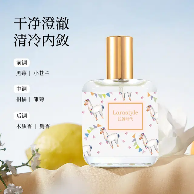 30ml