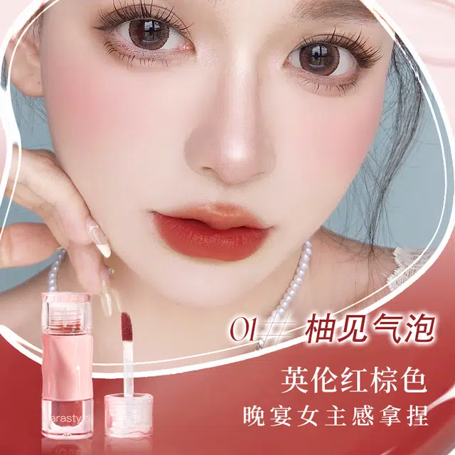 拉雅时代 小金盘眼影遮瑕气垫唇釉眼线笔眉笔蜜粉彩妆套装礼盒 持久易上色清透自然 全套化妆品