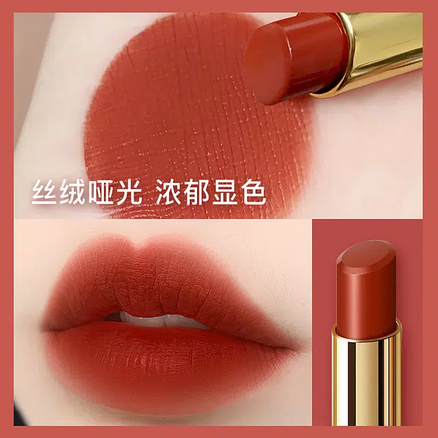 拉雅时代 慕斯绒情哑光口红 柔雾 持久易上色自然 素颜显白不易沾杯掉色