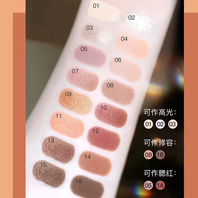 拉雅时代 焦糖拿铁眼影盘 眼妆 哑光易上色 显白红棕色 大地色日常妆