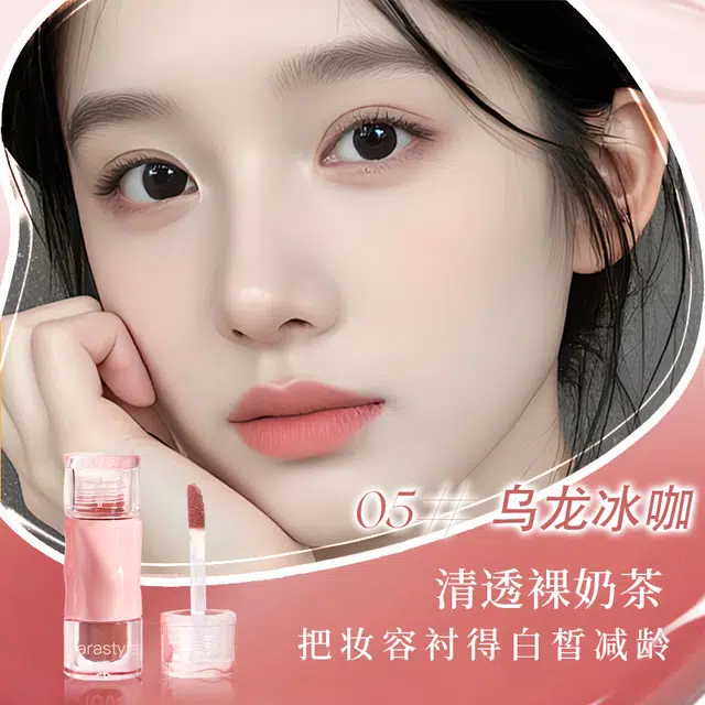 拉雅时代 初学者彩妆套装礼盒 持久易上色服帖自然 眼影盘唇釉气垫通勤日常妆持妆