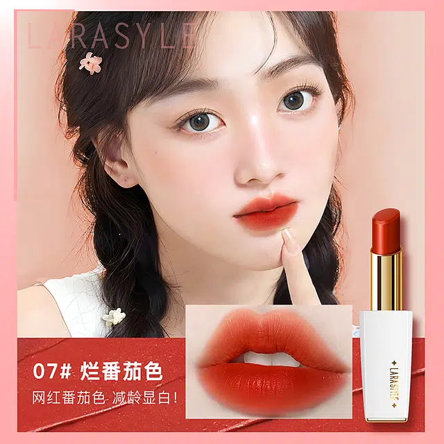 拉雅时代 慕斯绒情哑光口红 柔雾 持久易上色自然 素颜显白不易沾杯掉色