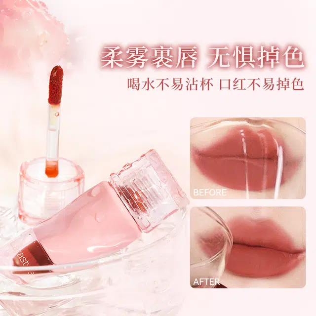 拉雅时代 口红唇釉套装礼袋持久不易沾杯掉色奶霜柔雾不拔干 哑光 易上色