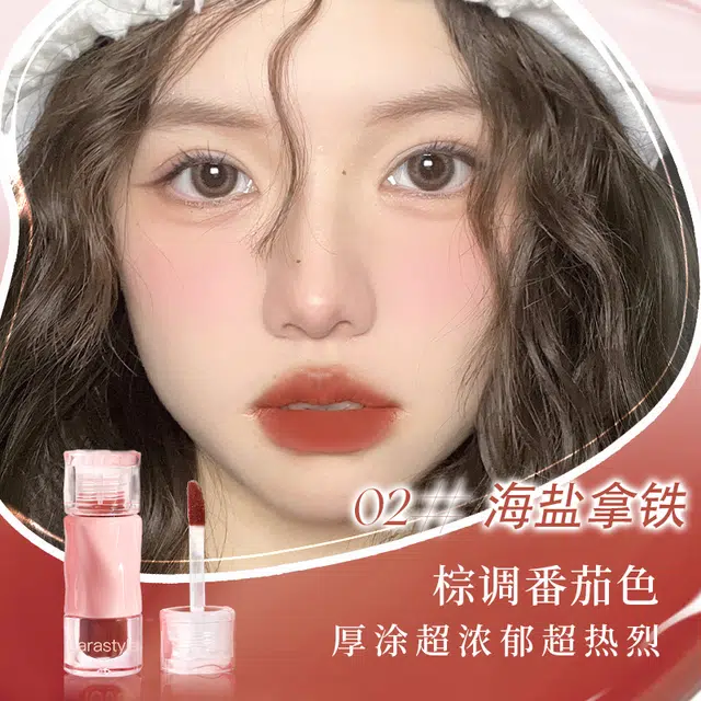 拉雅时代 口红唇釉套装礼袋持久不易沾杯掉色奶霜柔雾不拔干 哑光 易上色