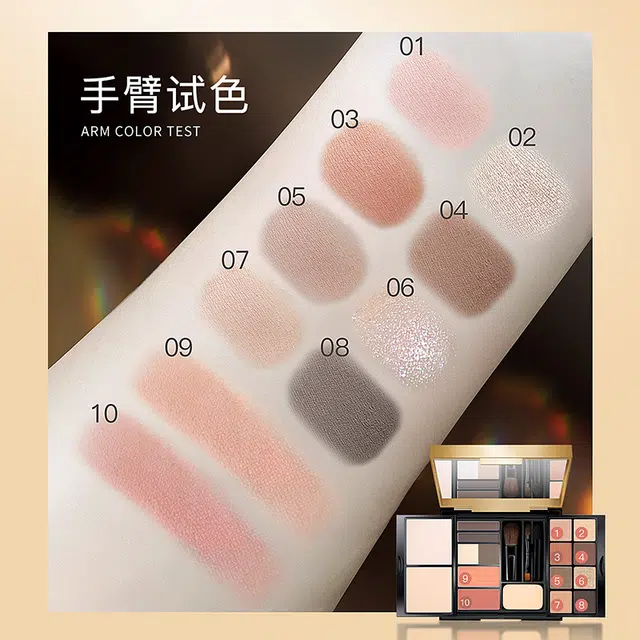 拉雅时代 小金盘彩妆套装 哑光易上色柔雾细闪 大地色 综合眼影盘高光修容腮红一体盘全脸妆容