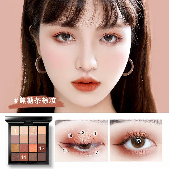 拉雅时代 焦糖拿铁眼影盘 眼妆 哑光易上色 显白红棕色 大地色日常妆