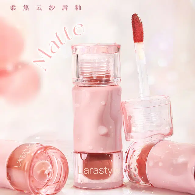 拉雅时代 口红香水礼盒彩妆套装 易上色自然 纯欲玻璃唇雾面哑光不易掉色