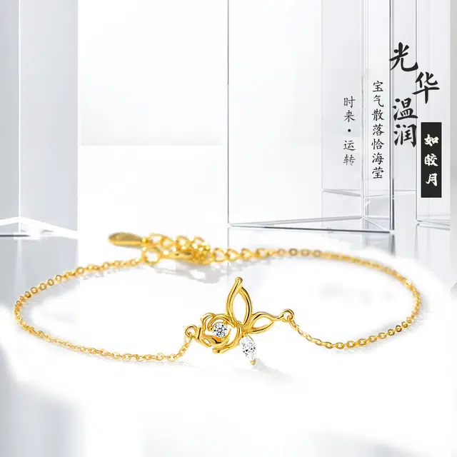 GIFU ins S925