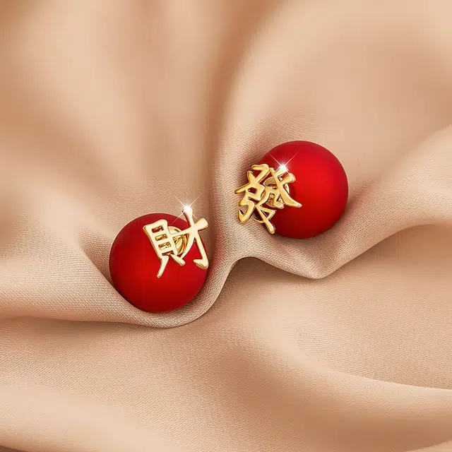 HMZ