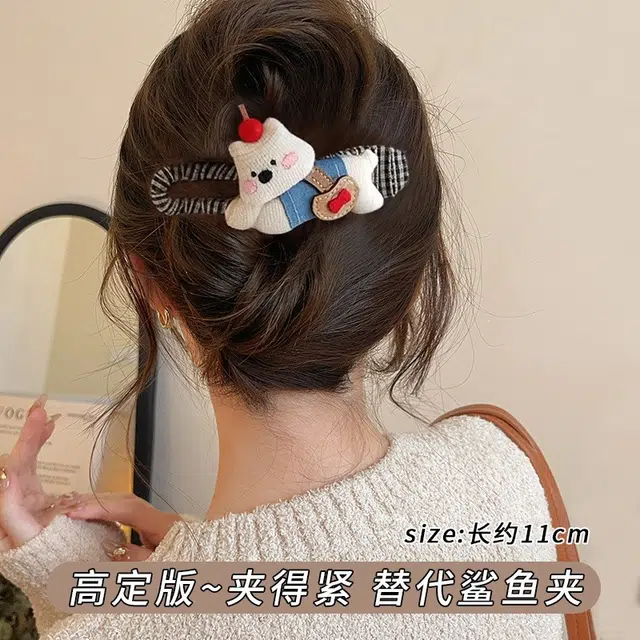 HMZ