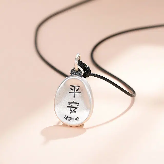 HMZ 999