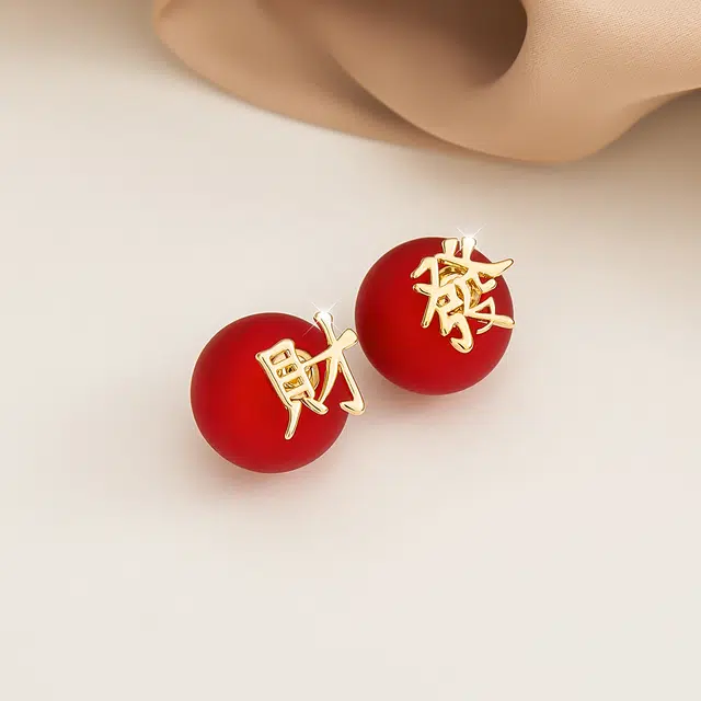 HMZ